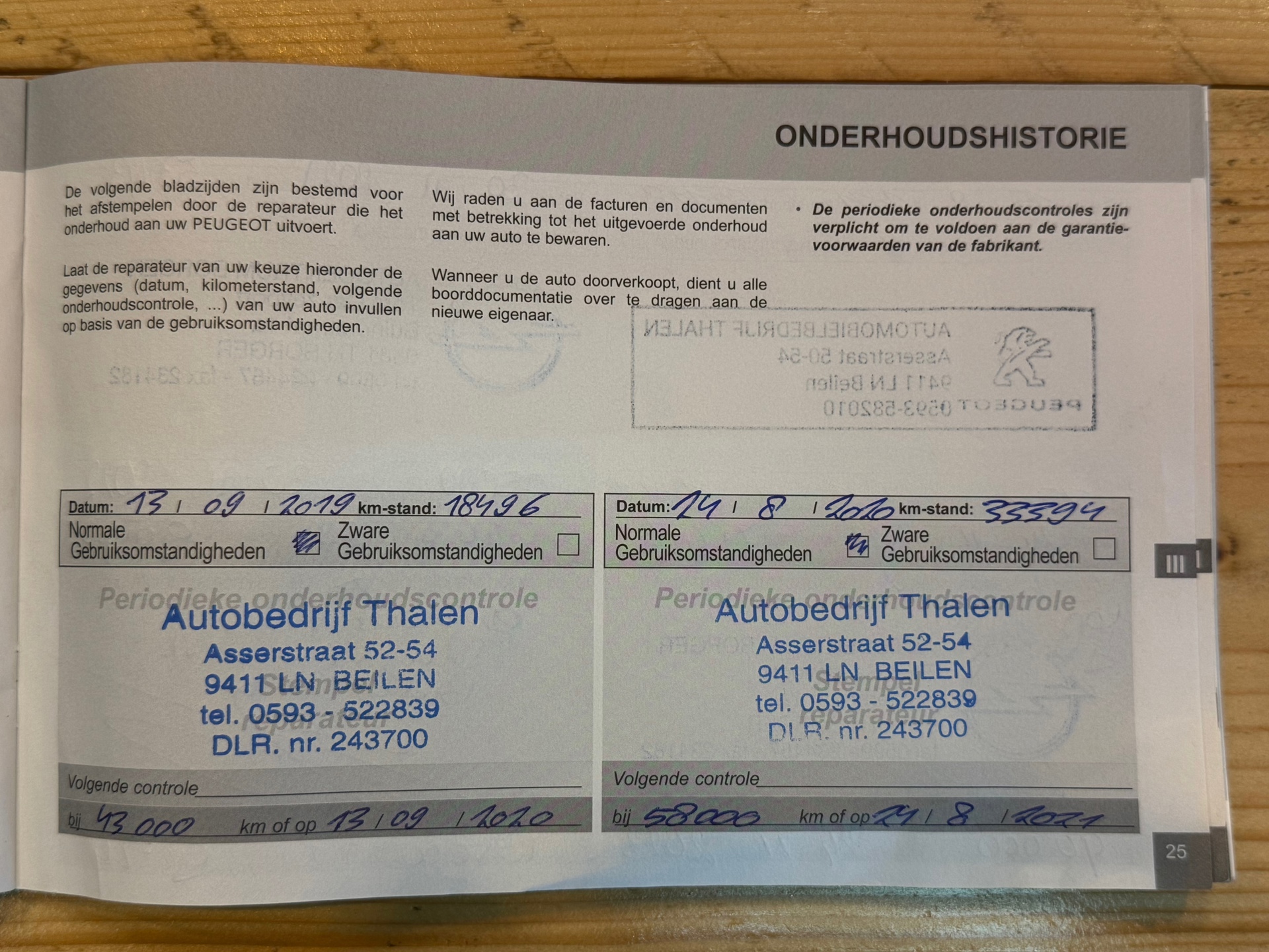 48554881-24.jpg
