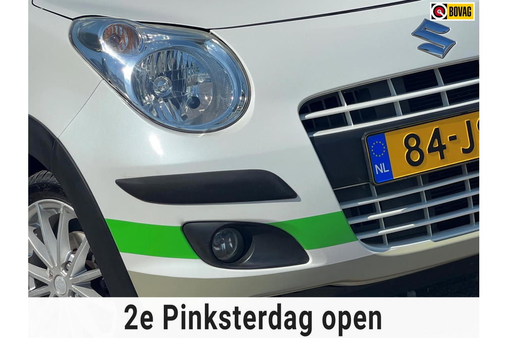 51505859
