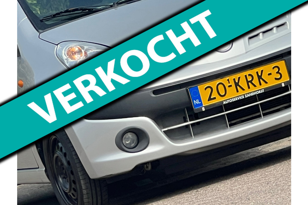 51532310