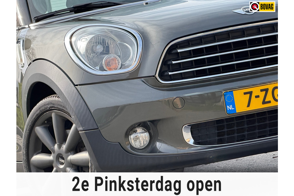52120356