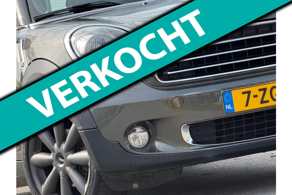 52120356