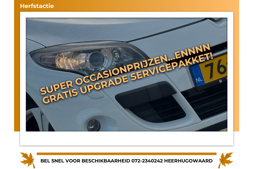 53069505