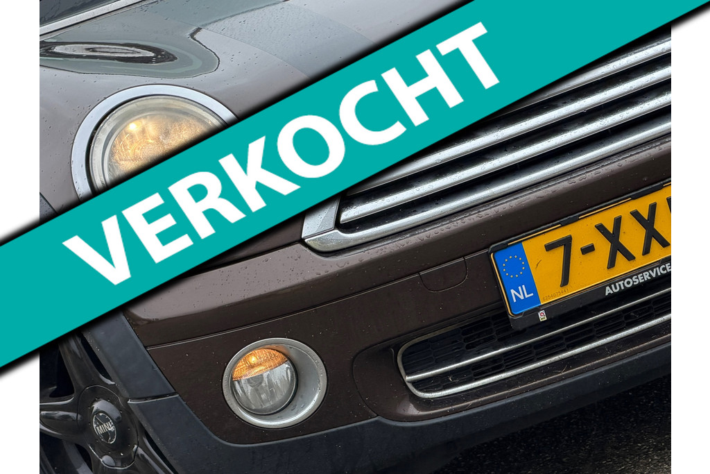 53398378
