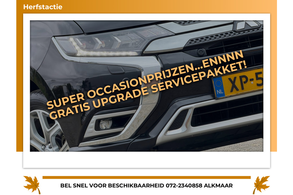 54173238