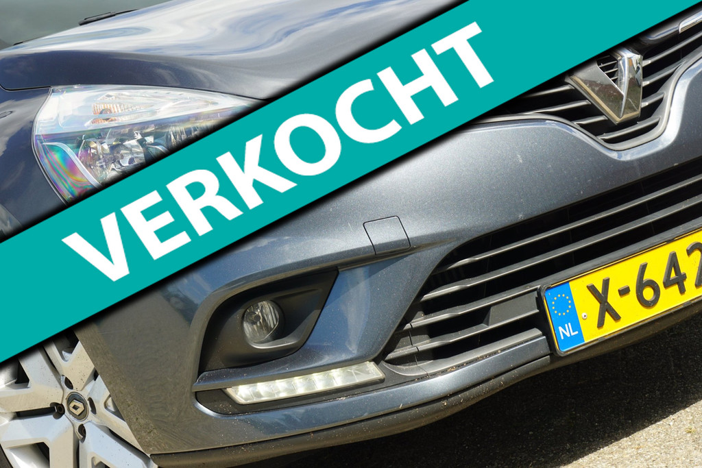 54575134