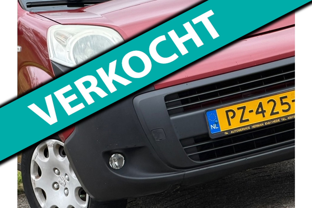 54719633