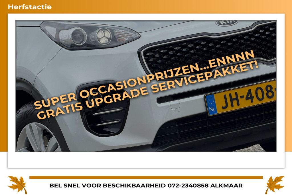 54768519