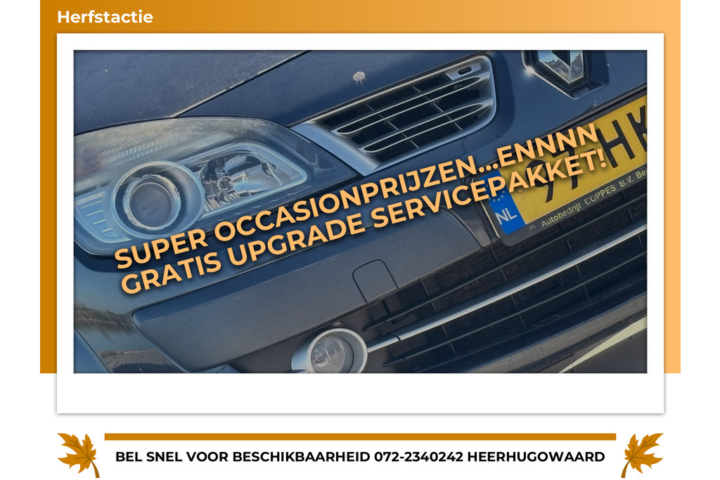 54812163