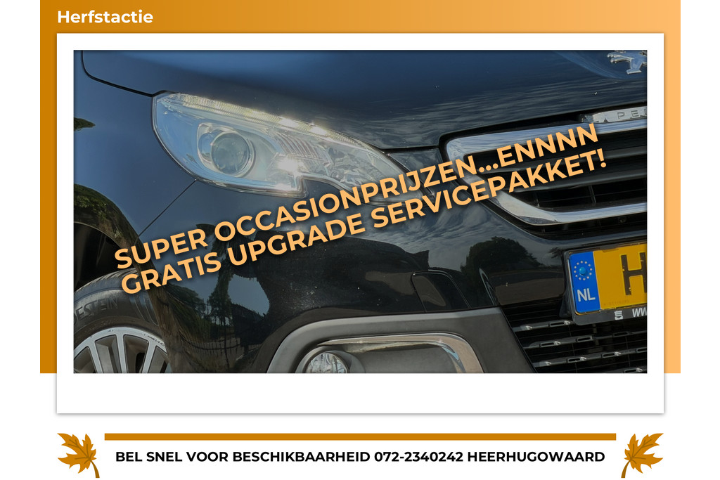 55126211