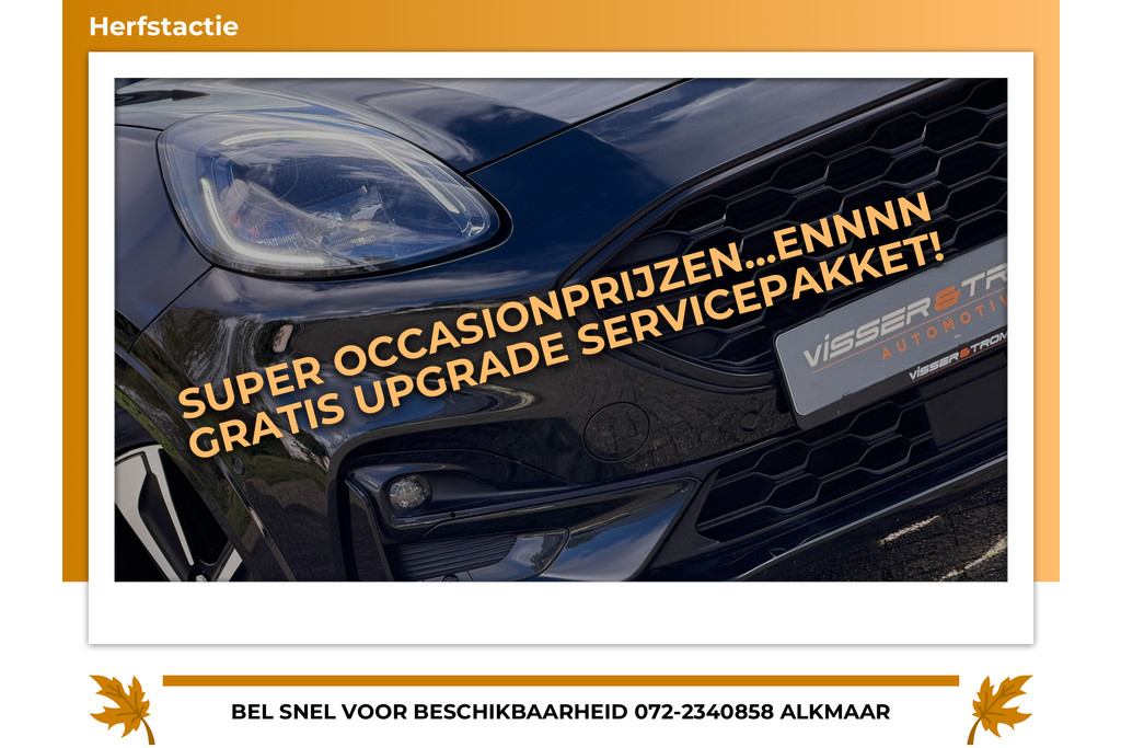 57289776